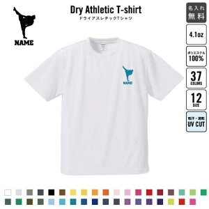 o2  hCTVc hCVc O K fB[X Y EFA gbvX ^ X|[cEFA WMO z `[TVc NXTVc UVJbg s