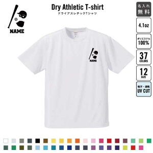 싅  hCTVc hCVc O K fB[X Y EFA gbvX ^ X|[cEFA WMO z `[TVc NXTVc UVJbg sN