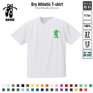 gEV[Y  hCTVc hCVc O K fB[X Y EFA gbvX ^ X|[cEFA WMO z `[TVc NXTVc UVJ