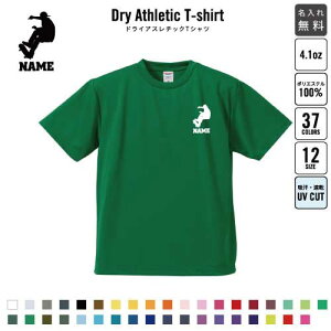 XP{[4  hCTVc hCVc O K fB[X Y EFA gbvX ^ X|[cEFA WMO z `[TVc NXTVc UVJbg