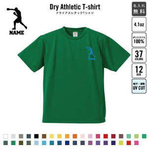 {NVO1  hCTVc hCVc O K fB[X Y EFA gbvX ^ X|[cEFA WMO z `[TVc NXTVc UVJb