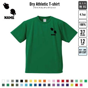 {NVO2  hCTVc hCVc O K fB[X Y EFA gbvX ^ X|[cEFA WMO z `[TVc NXTVc UVJb