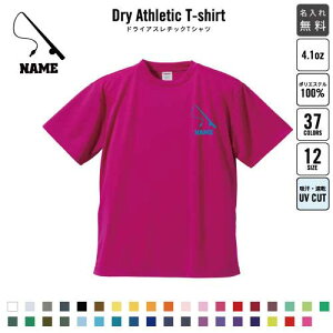 ނ3  hCTVc hCVc O K fB[X Y EFA gbvX ^ X|[cEFA WMO z `[TVc NXTVc UVJbg s