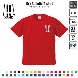 XL[[3  hCTVc hCVc O K fB[X Y EFA gbvX ^ X|[cEFA WMO z `[TVc NXTVc UVJb