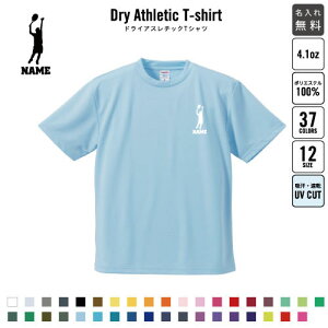 ejX3  hCTVc hCVc O K fB[X Y EFA gbvX ^ X|[cEFA WMO z `[TVc NXTVc UVJbg 