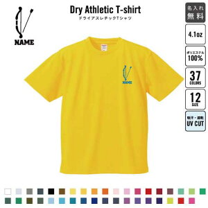 |2  hCTVc hCVc O K fB[X Y EFA gbvX ^ X|[cEFA WMO z `[TVc NXTVc UVJbg s