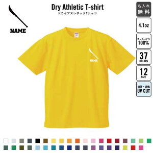 㓁3  hCTVc hCVc O K fB[X Y EFA gbvX ^ X|[cEFA WMO z `[TVc NXTVc UVJbg s