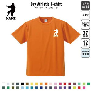 3  hCTVc hCVc O K fB[X Y EFA gbvX ^ X|[cEFA WMO z `[TVc NXTVc UVJbg s