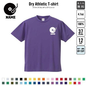 _T[1  hCTVc hCVc O K fB[X Y EFA gbvX ^ X|[cEFA WMO z `[TVc NXTVc UVJbg