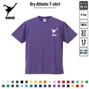 _T[2  hCTVc hCVc O K fB[X Y EFA gbvX ^ X|[cEFA WMO z `[TVc NXTVc UVJbg