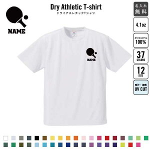 싅2  hCTVc hCVc O K fB[X Y EFA gbvX ^ X|[cEFA WMO z `[TVc NXTVc UVJbg s