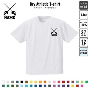 tFVO1  hCTVc hCVc O K fB[X Y EFA gbvX ^ X|[cEFA WMO z `[TVc NXTVc UVJ