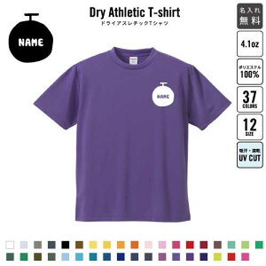   hCTVc hCVc EFA gbvX ^ X|[cEFA WMO z `[TVc NXTVc z UVJbg ydstz sNgO