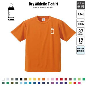 Mr  hCTVc hCVc EFA gbvX ^ X|[cEFA WMO z `[TVc NXTVc z UVJbg ydstzԂObYAbabyA