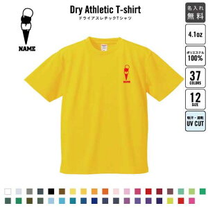 ACXN[  hCTVc hCVc EFA gbvX ^ X|[cEFA WMO z `[TVc NXTVc z UVJbg ydstz sNgO