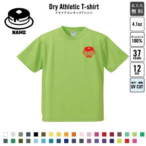 zbgP[L  hCTVc hCVc EFA gbvX ^ X|[cEFA WMO z `[TVc NXTVc z UVJbg ydstzpancakeApP[