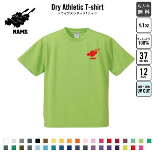 Ă  hCTVc hCVc EFA gbvX ^ X|[cEFA WMO z `[TVc NXTVc z UVJbg ydstzyakitoriAAA