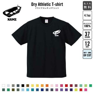 Ă  hCTVc hCVc EFA gbvX ^ X|[cEFA WMO z `[TVc NXTVc z UVJbg ydstztakoyakiA sNgO