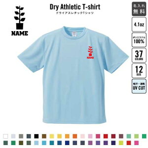 |/ hCTVc hCVc O K fB[X Y EFA gbvX ^ X|[cEFA WMO z `[TVc NXTVc LO 