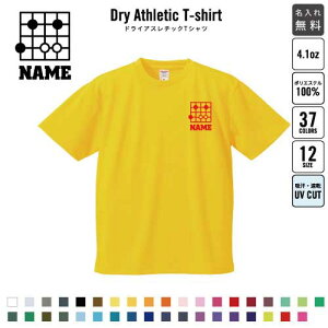 ͌镔/ hCTVc hCVc O K fB[X Y EFA gbvX ^ X|[cEFA WMO z `[TVc NXTVc LO 