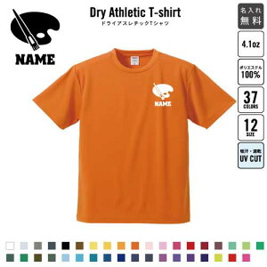 p/ hCTVc hCVc O K fB[X Y EFA gbvX ^ X|[cEFA WMO z `[TVc NXTVc LO 