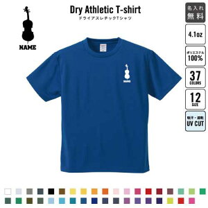 RgoX/ hCTVc hCVc K fB[X Y EFA gbvX z `[TVc z ty y yc NVbN I[PXg v[g 