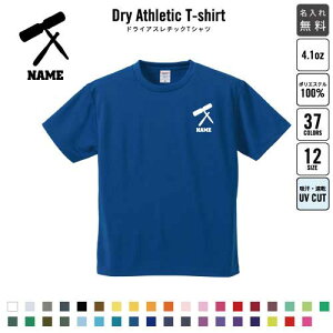 EbhubN/ hCTVc hCVc K fB[X Y EFA gbvX z `[TVc z ty y yc NVbN I[PXg v[g