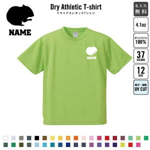 nX^[/ hCTVc hCVc K fB[X Y EFA gbvX ^ X|[cEFA WMO z `[TVc NXTVc LO cj