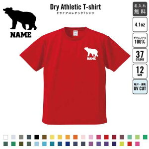 / hCTVc hCVc O K fB[X Y EFA gbvX ^ X|[cEFA WMO z `[TVc NXTVc LO 