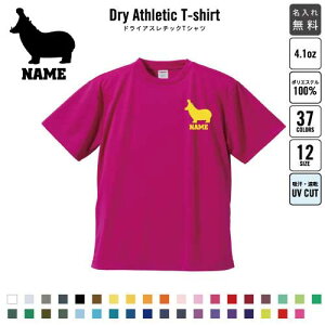 Jo/ hCTVc hCVc O K fB[X Y EFA gbvX ^ X|[cEFA WMO z `[TVc NXTVc LO 