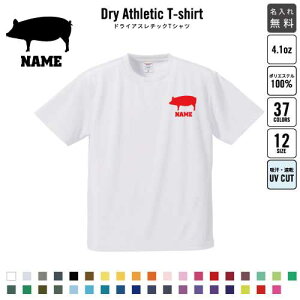 u^/ hCTVc hCVc O K fB[X Y EFA gbvX ^ X|[cEFA WMO z `[TVc NXTVc LO 