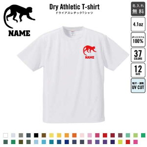 T/ hCTVc hCVc O K fB[X Y EFA gbvX ^ X|[cEFA WMO z `[TVc NXTVc LO 