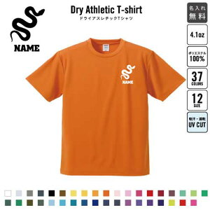 uwrv hCTVc hCVc O K fB[X Y EFA gbvX ^ X|[cEFA WMO z `[TVc NXTVc 100 UVJb