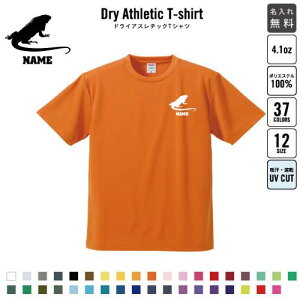 uCOAiv hCTVc hCVc O K fB[X Y EFA gbvX ^ X|[cEFA WMO z `[TVc NXTVc 100 UV