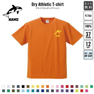 uV`v hCTVc hCVc O K fB[X Y EFA gbvX ^ X|[cEFA WMO z `[TVc NXTVc 100 UVJ