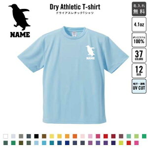 uyMv hCTVc hCVc O K fB[X Y EFA gbvX ^ X|[cEFA WMO z `[TVc NXTVc 100 UV