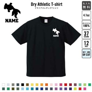 uoڋv hCTVc hCVc O K fB[X Y EFA gbvX ^ X|[cEFA WMO z `[TVc NXTVc 100 UVJ