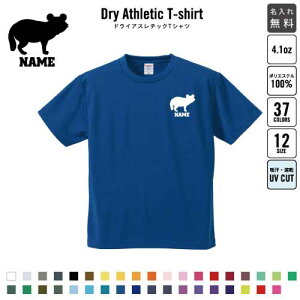 u^kLv hCTVc hCVc O K fB[X Y EFA gbvX ^ X|[cEFA WMO z `[TVc NXTVc 100 UVJ