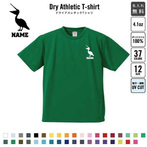 uyJv hCTVc hCVc O K fB[X Y EFA gbvX ^ X|[cEFA WMO z `[TVc NXTVc 100 UV