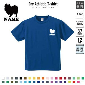 |jA/ hCTVc hCVc ʃVGbg O K fB[X Y EFA gbvX ^ X|[cEFA WMO z `[TVc 