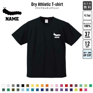 uCVv hCTVc hCVc O K fB[X Y EFA gbvX ^ X|[cEFA WMO z `[TVc NXTVc 100 UV