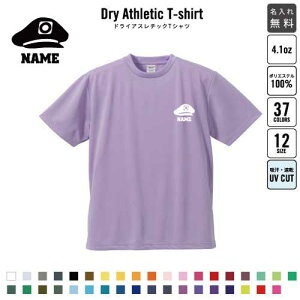 S֌W1/ hCTVc hCVc d E Wu jtH[ O fB[X Y EFA gbvX ^ X|[cEFA WMO z UVJbg 