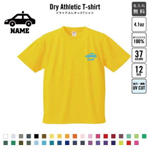 ^]3/ hCTVc hCVc d E Wu jtH[ O fB[X Y EFA gbvX ^ X|[cEFA WMO z UVJbg sN