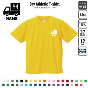 Hi̔/ hCTVc hCVc d E Wu jtH[ O fB[X Y EFA gbvX ^ X|[cEFA WMO z UVJbg 