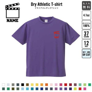 TVƊE2/ hCTVc hCVc d E Wu jtH[ O fB[X Y EFA gbvX ^ X|[cEFA WMO z UVJbg sN