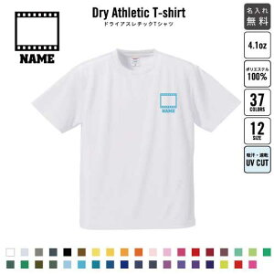 TVƊE3/ hCTVc hCVc d E Wu jtH[ O fB[X Y EFA gbvX ^ X|[cEFA WMO z UVJbg sN