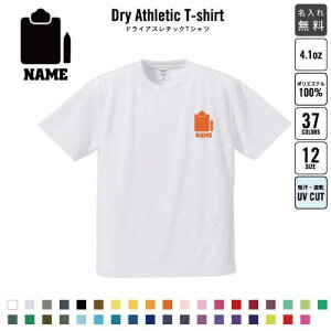 鏑/ hCTVc hCVc d E Wu jtH[ O fB[X Y EFA gbvX ^ X|[cEFA WMO z UVJbg sNg