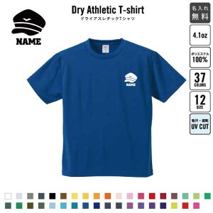 pCbg1/ hCTVc hCVc d E Wu jtH[ O fB[X Y EFA gbvX ^ X|[cEFA WMO z UVJbg 