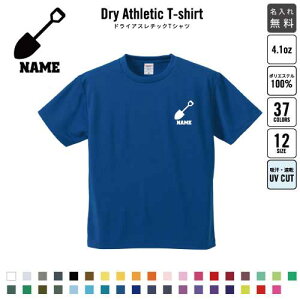 ΐE2/ hCTVc hCVc d E Wu jtH[ O fB[X Y EFA gbvX ^ X|[cEFA WMO z UVJbg sNg