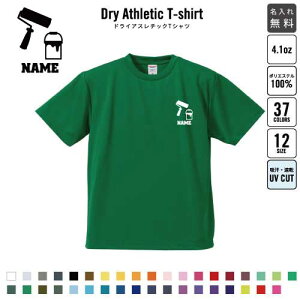 ΐE4/ hCTVc hCVc d E Wu jtH[ O fB[X Y EFA gbvX ^ X|[cEFA WMO z UVJbg sNg